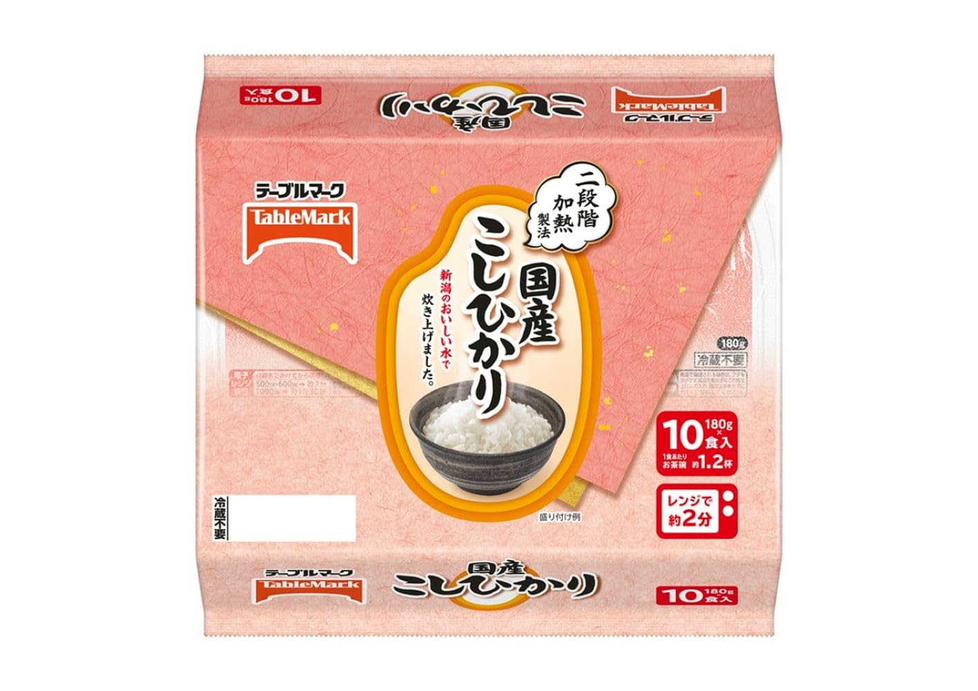 テーブルマーク 国産こしひかり 10食