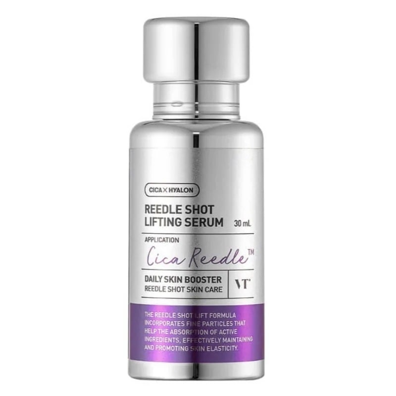 リードルショット リフティングセラム 30ML