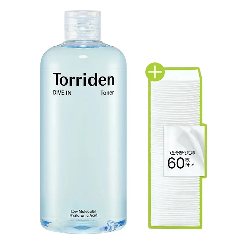 【並行輸入】 ダイブイン 低分子 ヒアルロン酸 トナー 500ml (+コットン60枚贈呈)