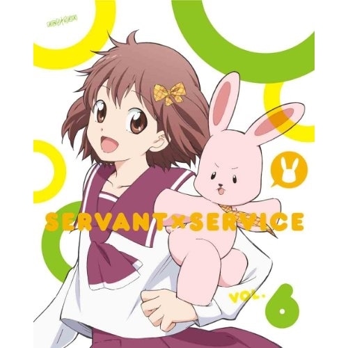 サーバント×サービス 6(Blu-ray Disc) (Blu-ray) ANZX-6342