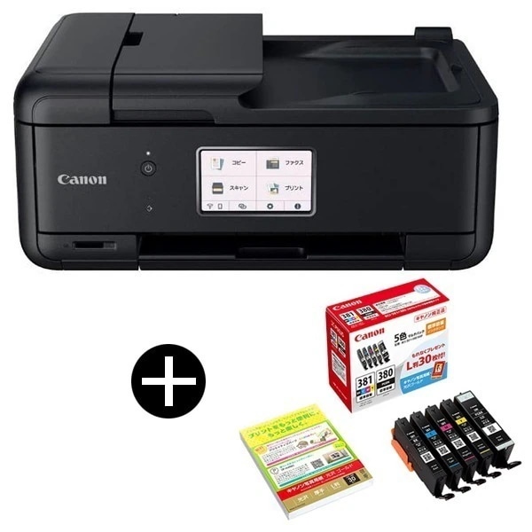 【複合機本体+インクセット】 TR8630a A4インクジェットプリンター 複合機 FAX/コピー/スキャナ + インクセット