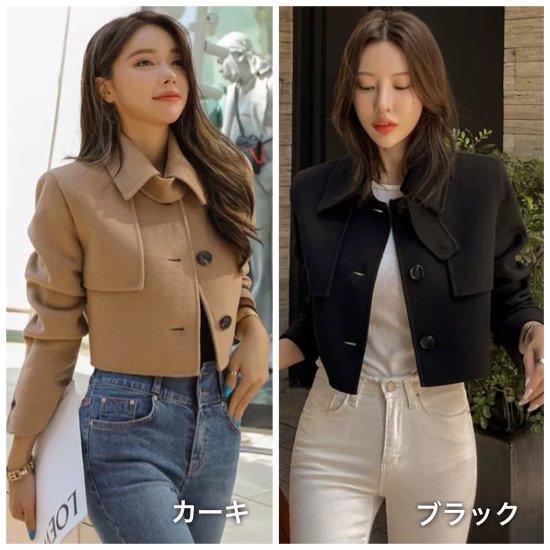 【取寄：納期2週間】ジャケット クロップジャケット ショート丈 襟付き アウター スリム レディース 無地 春