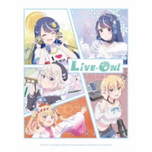 【DVD】VTuberなんだが配信切り忘れたら伝説になってた Vol.1