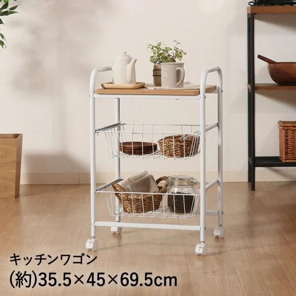 キッチンワゴン 木製 スチール ホワイト 不二貿易 FBC-01-1