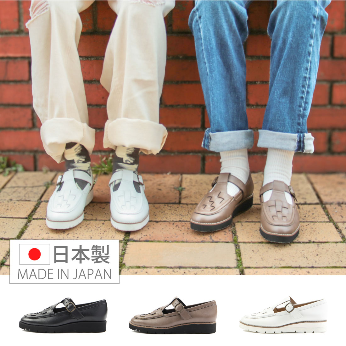 アレッツォ AREZZO レディース 厚底 グルカシューズ グルカ カジュアルシューズ Tストラップ 痛くない 歩きやすい 853