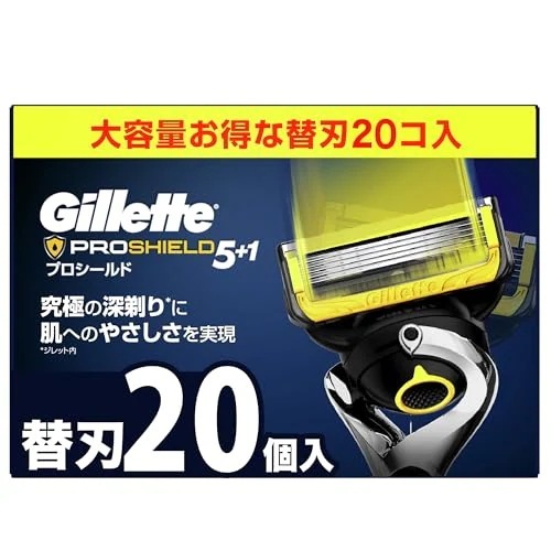 【正規品】 ジレット 髭剃り 替刃 20個 カミソリ 剃刀 メンズ 深剃り 肌に優しい プロシールド
