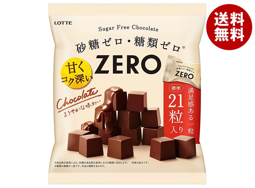 ロッテ ゼロ チョコレート 袋 84g×18個入×(2ケース) 17,995円