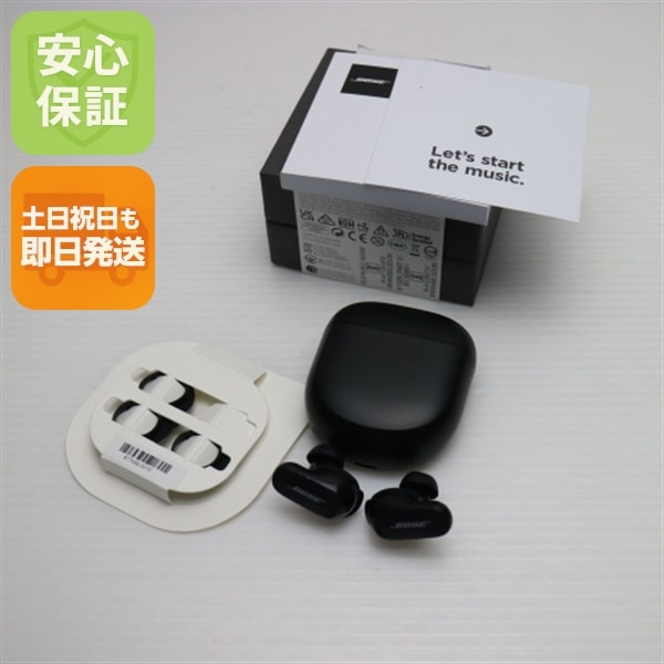 新品同様 QuietComfort Earbuds II トリプルブラック イヤホン BOSE 即日発送 土日祝発送OK 58