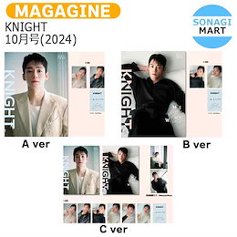 Qoo10 | 中国雑誌-KNIGHTのおすすめ商品リスト(ランキング順) : 中国
