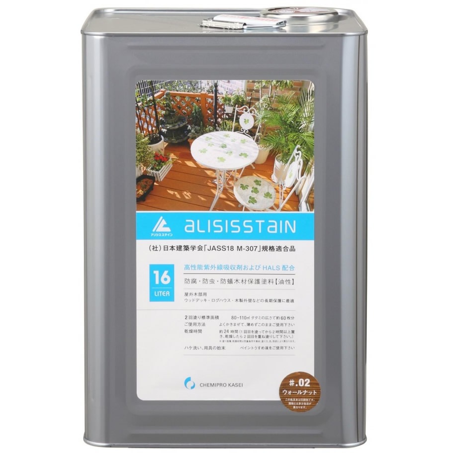 木材保護塗料 (油性)アリシスステイン16L オリーブ
