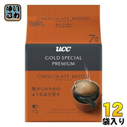 UCC ゴールドスペシャル プレミアム ワンドリップコーヒー チョコレートムード 7杯分 ×12袋 (6袋入×2 まとめ買い) レギュラーコーヒー ユーシーシー CHOCOLATE MOOD
