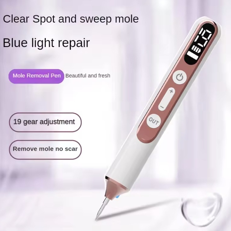 黒子除去　いぼ除去　セルフペン 5,863円