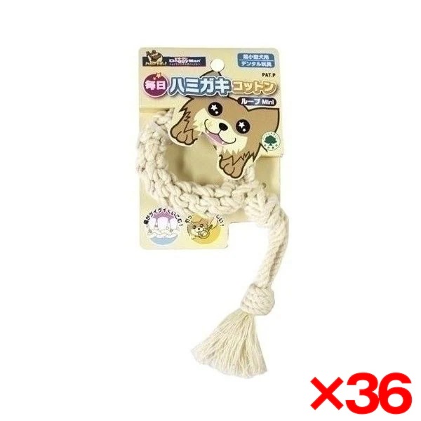 36個セット 毎日ハミガキコットン ループ Mini