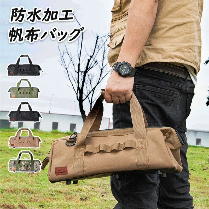 新作登場 キャンプ バッグ 頑丈 丈夫 シンプル 大容量 アウトドア 防災 トートバッグ キャンプバッグ 大型収納カバン ビッグバッグ 大容量アウトドアバッグ キャンプ道具収納 アウトドア トート