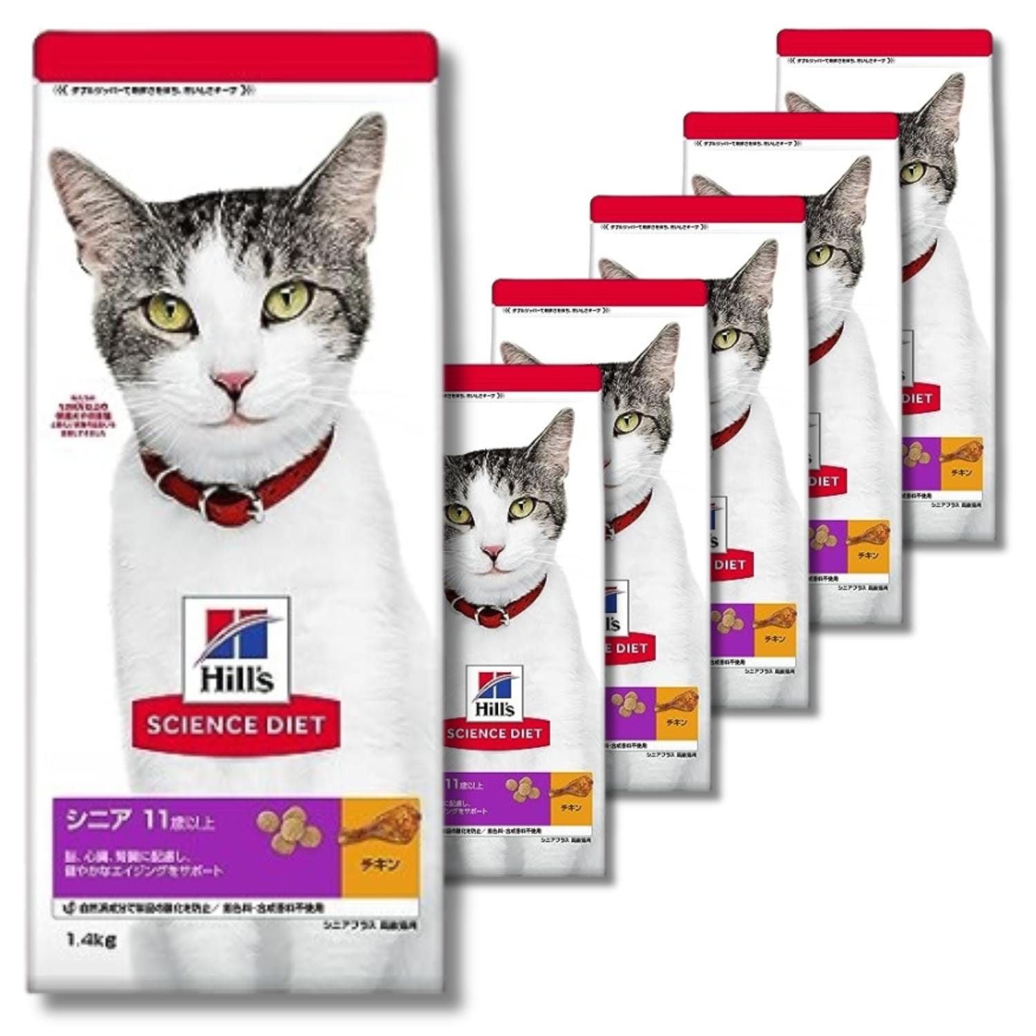 6個セット ヒルズ サイエンス・ダイエット 猫 シニアプラス チキン 高齢猫用