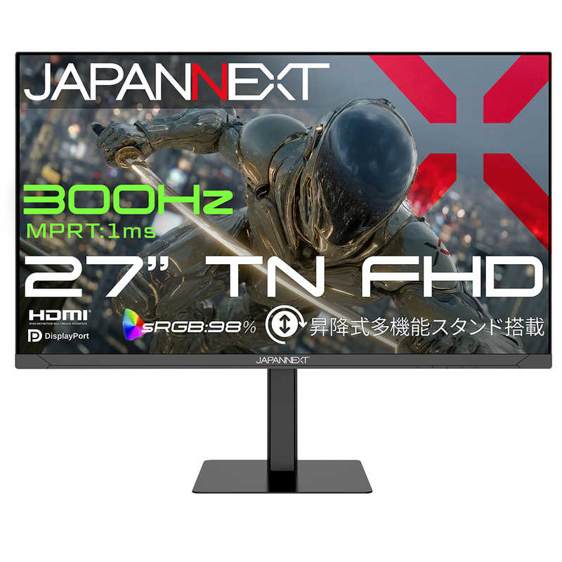 JAPANNEXT　 TN 300Hz/1msMPRT フルHD1920×1080 HDMI DisplayPort フルHD：120Hz 高さ調整 ピボット縦回　JNT27G300FHSP