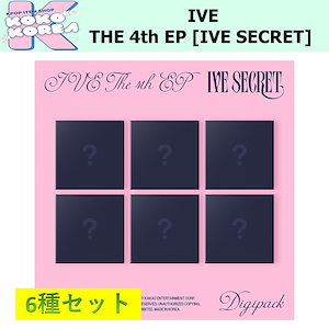 IVE vip特典 2025 IVE FAN CONCERT <IVE SCOUT> IN JAPAN」VIP席