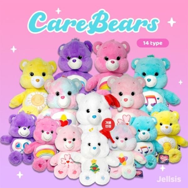 ジェルシス ケアベア 中型 14.ドリームブライトベア 大型ぬいぐるみ