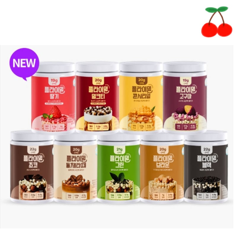 [大容量 /オリーブヤング1位] フライミール ポーチ タンパク質シェイク 630g ダイエッ トサプリ 激痩せ ダイエットサプリメント 痩せるサ プリ プロテイン 韓国 置き換えダイエット