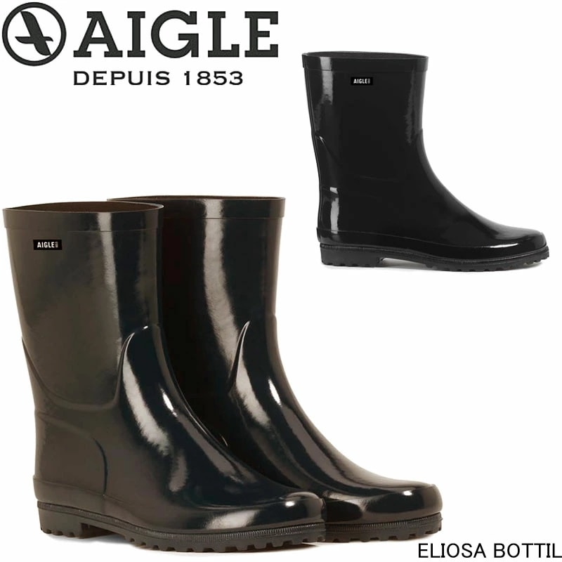 エーグル AIGLE エリオサ ボッティ ミドルブーツELIOSA BOTTIL レインブーツ 天然ゴム 長靴 防水 ZZFS057 婦人靴 レディース