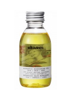 オーセンティック オイル 140ml 【入金後即発送】ヘアオイル　洗い流さないトリートメント