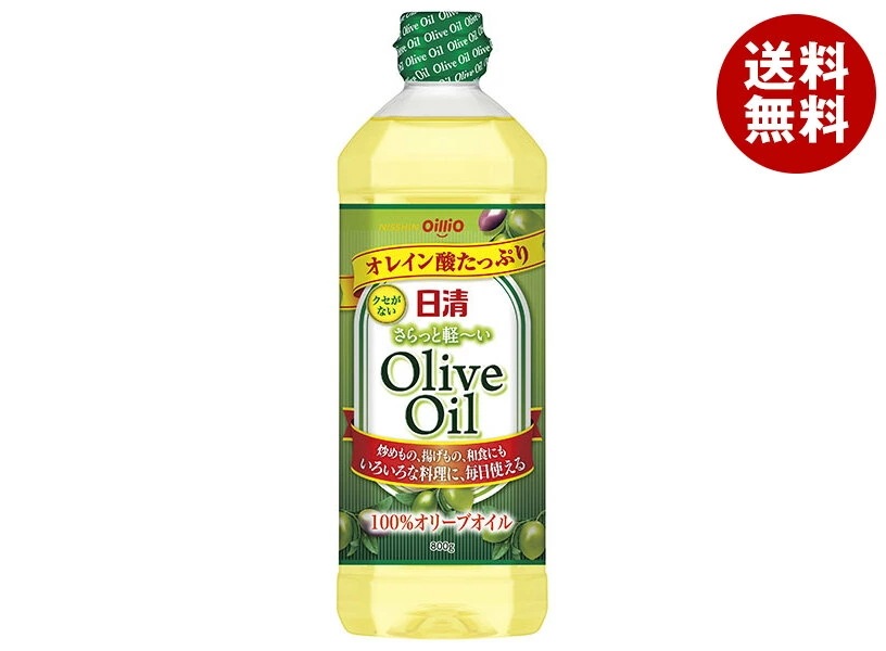 日清オイリオ 日清さらっと軽～いオリーブオイル 800gペットボトル×8本入