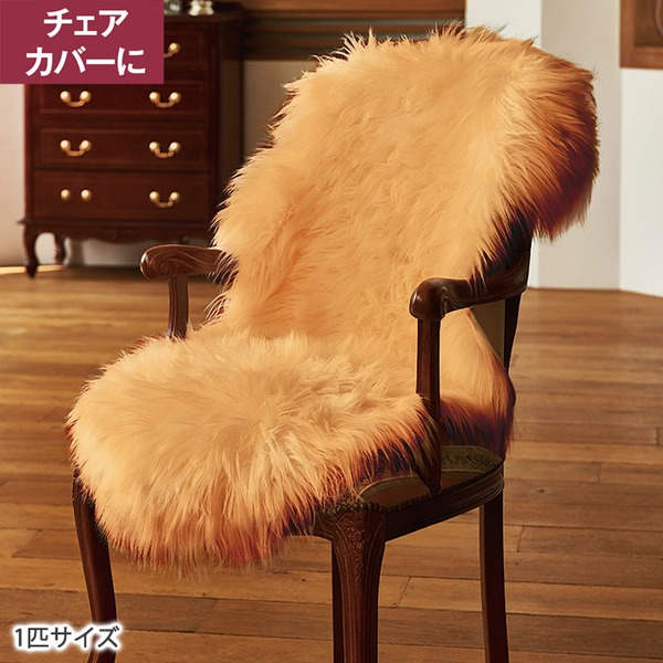 デュべティカ ダウン GIANIRA DUVETICA
