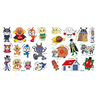 他サイト： アガツマ アンパンマン おふろでピタッと！　DX それいけ！　アンパンマン APオフロデピタットDX2022の商品画像