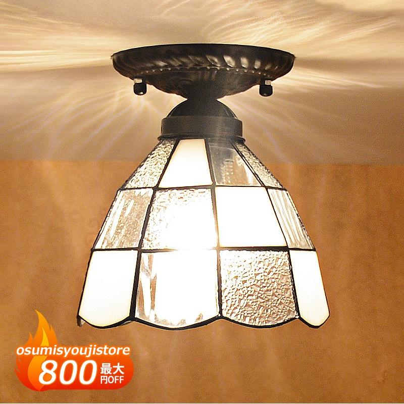 【在庫一掃】シーリングライト LED対応 48畳 北欧 おしゃれ ガラス レトロ 天井照明器具 キッチン リビング ベッドルーム ダイニング 寝室 和室 玄関 杯形 和風 天井ライト