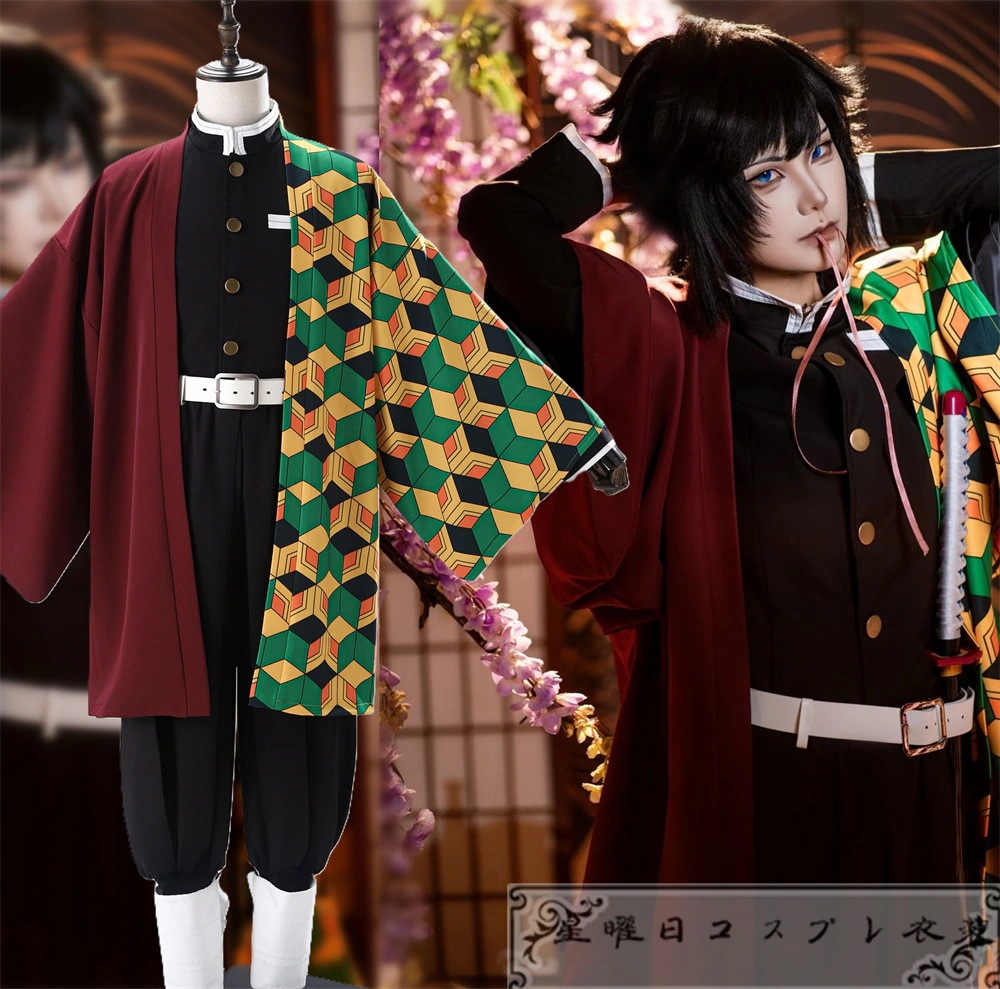 『一部在庫あり』冨岡義勇 鬼殺隊制服 コスプレ衣装 コスチューム 背部刺繍模様