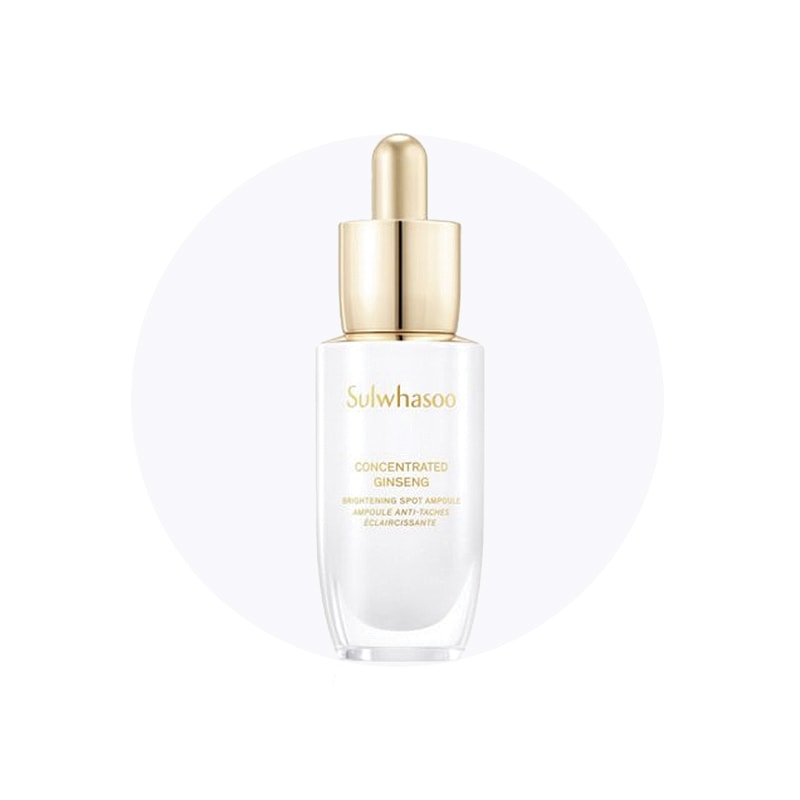 高麗人参 レスキューアンプルブライトニング 20ml