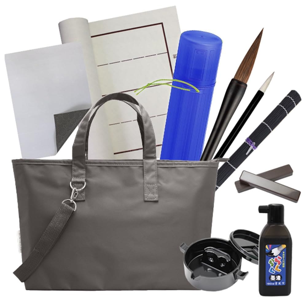 書初め フル セット くすみカラー バッグ付き 7号筆 【墨池付】 罫線入り下敷き (グレー)