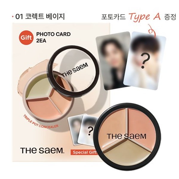 Qoo10] [ 公式 ] LEE JUNHO x T