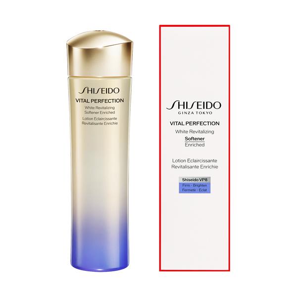 バイタルパーフェクション ホワイトRV ソフナー エンリッチド 化粧水 高級 150ml エイジングケア うるおい 美容用品 しっとりタイプ 基礎化粧品 50代 デパコス 普