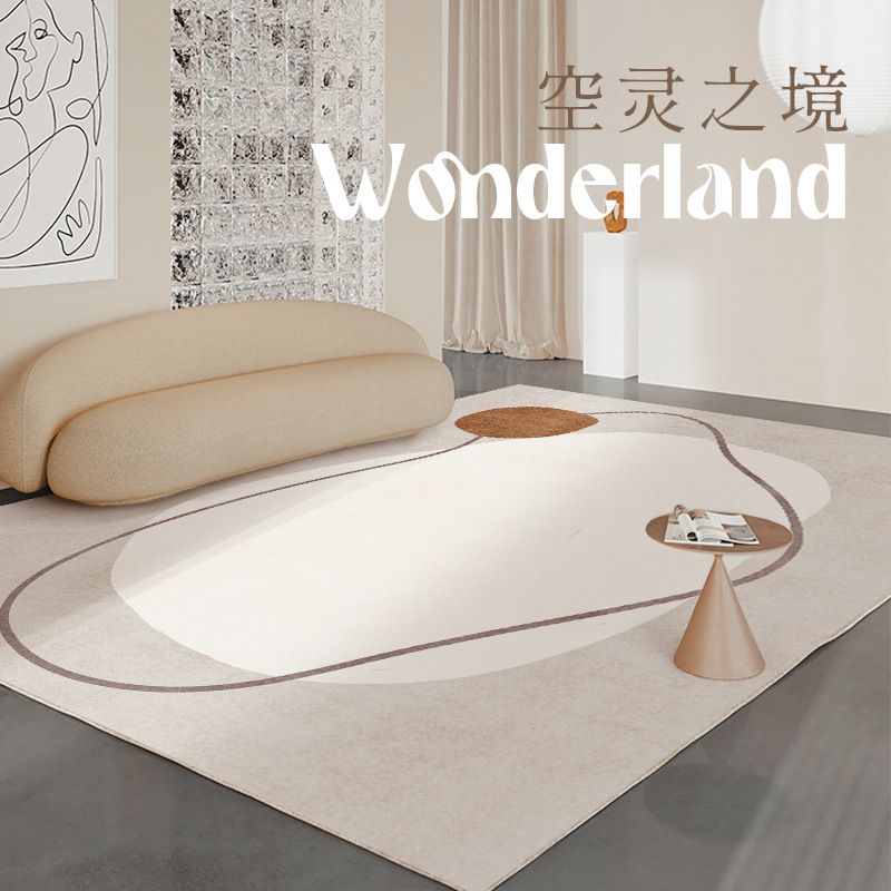 ベッドルームのソファ 新しいカーペット リビングルームのカーペット カーペット 2025 5,367円