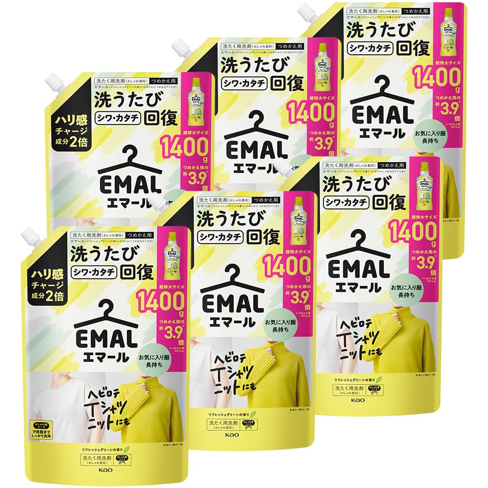 エマール 【ケース販売】 洗濯洗剤 おしゃれ着 ハリ感チャージ成分2倍配合! 洗うたびシワカタチ回復 リフレッシュグリーンの香り つめかえ用 1400ｇ×6個 大容量