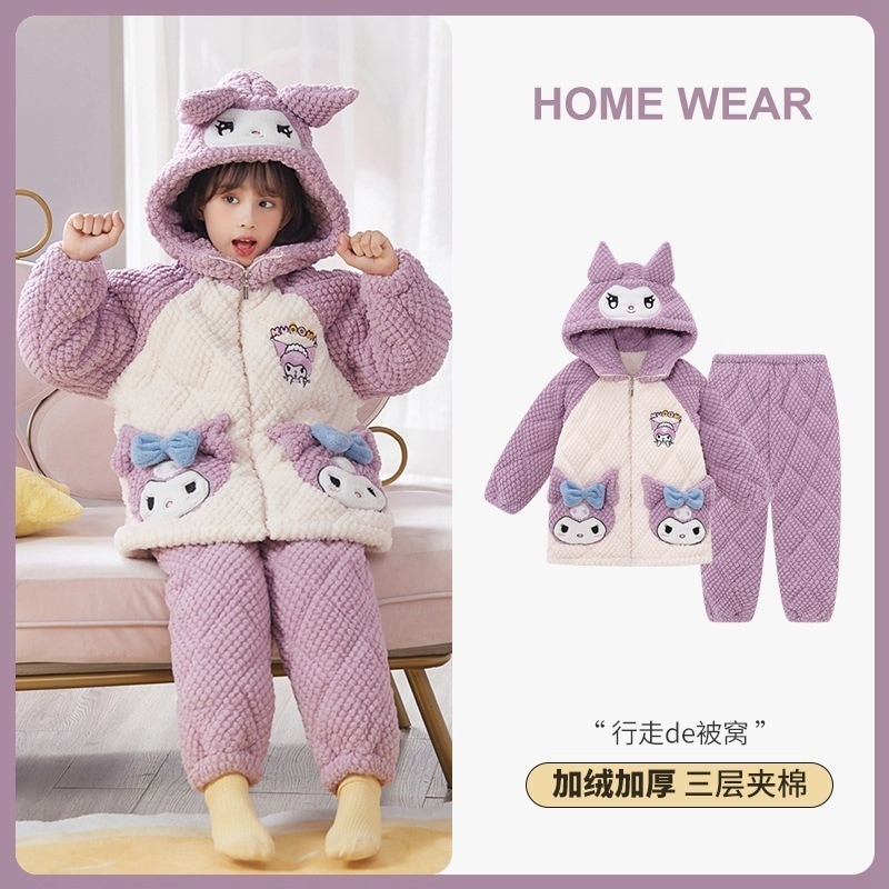 児童クロミ女児フランネル冬パジャマ3層綿入り厚手サンゴ絨毯部屋着セット