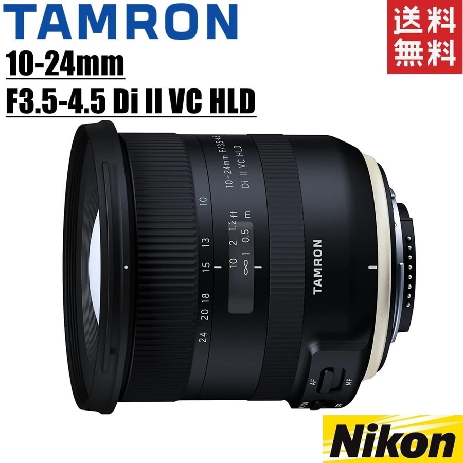 10-24mm F3.5-4.5 Di II VC HLD ニコン用 超広角ズームレンズ カメラ 中古