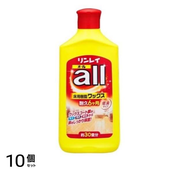リンレイ オール(床用樹脂ワックス) 500mL 10個セット