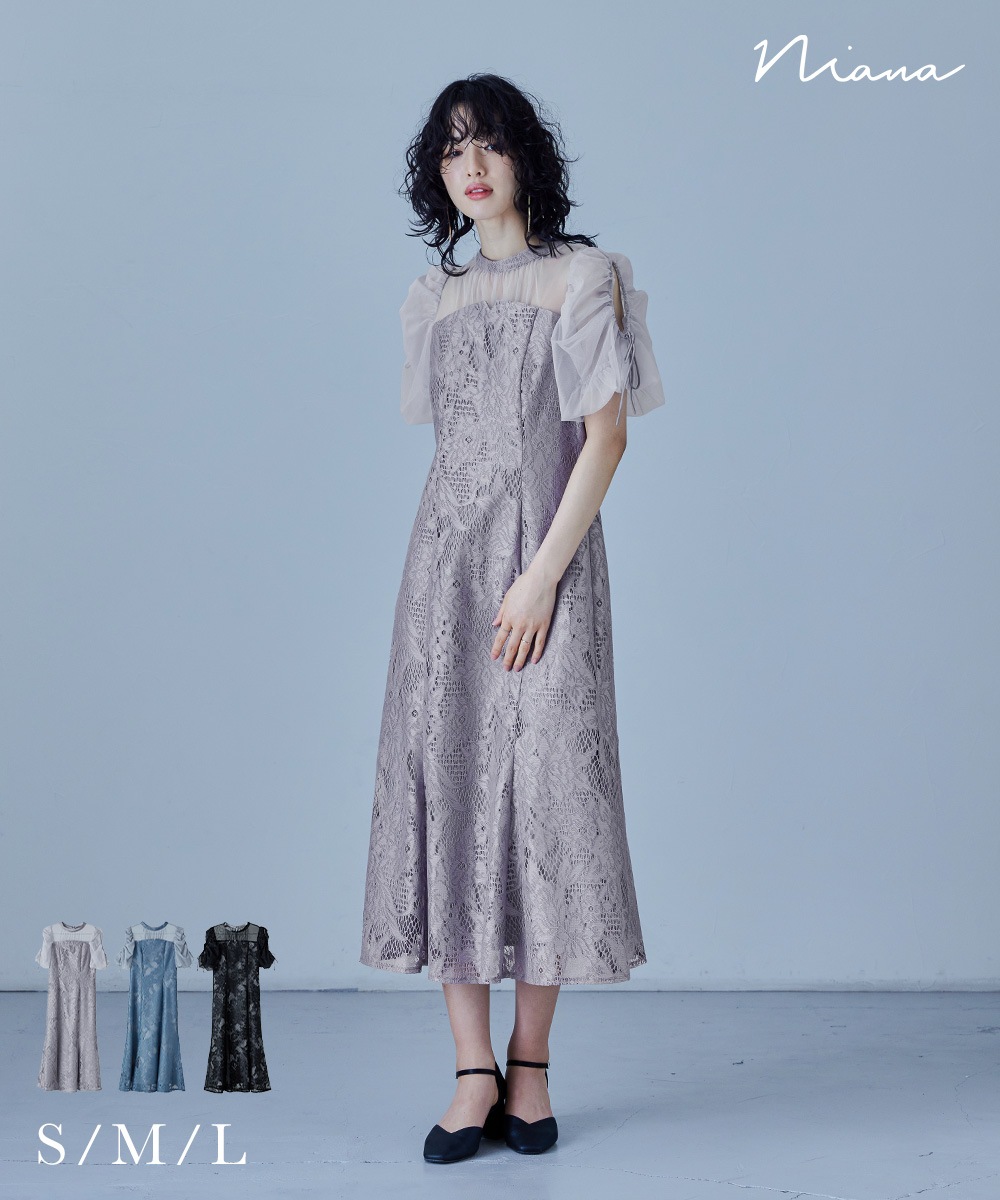 フラワージャガードマーメイドドレス パーティードレス 結婚式 ワンピース レース パフスリーブ シアー リボン お呼ばれ パーティー 二次会 披露宴 謝恩会 成人式 同窓会 卒業式 フォーマル