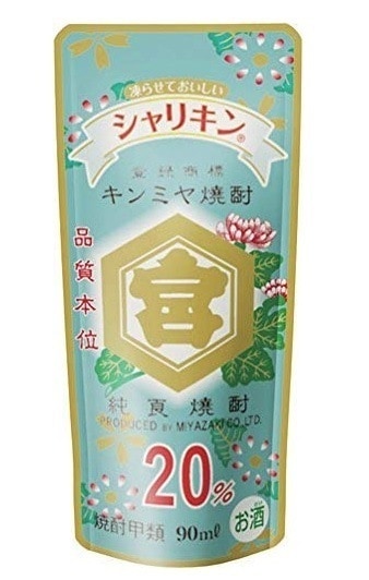 【送料無料】宮崎本店 キッコーミヤ焼酎 キンミヤ 金宮 シャリキンパウチ 20度 90ml4ケース/120本【北海道東北四国九州沖縄県は必ず送料がかかります】