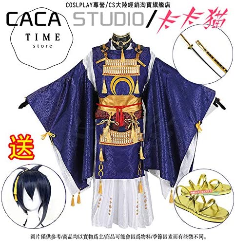 コスプレ衣装刀剣乱舞三日月ムネチカ+ウィッグコンプリートセット武器靴追加可能