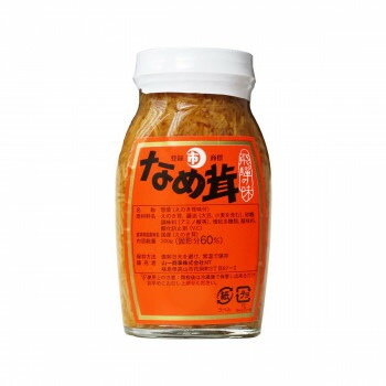 山一商事 なめ茸瓶 200gx30個 8714