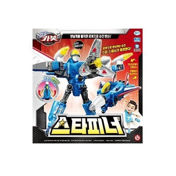 GI JOE ミリタリー 特殊部隊 装備品 コスチューム ジャンク