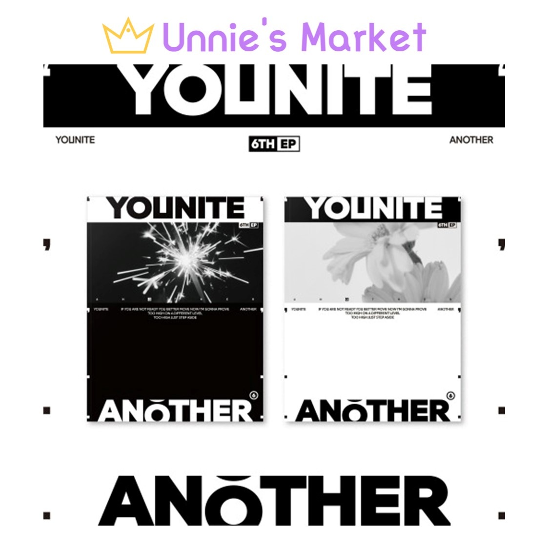 [SET] YOUNITE - ANOTHER 6th EP Album (FLARE Ver. / BLOOM Ver.)