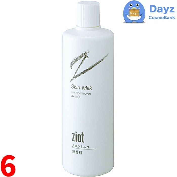 クラシエ ジオット スキンミルク 500mL 詰め替え用　6点セット　　乳液 ミルク　　メンズコスメ 紳士アイテム