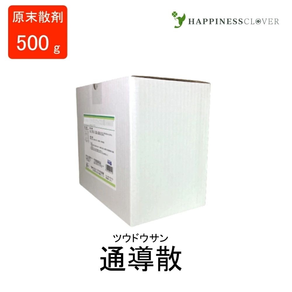 【第2類医薬品】ウチダ和漢薬 通導散 ツウドウサン 100g 5 500g