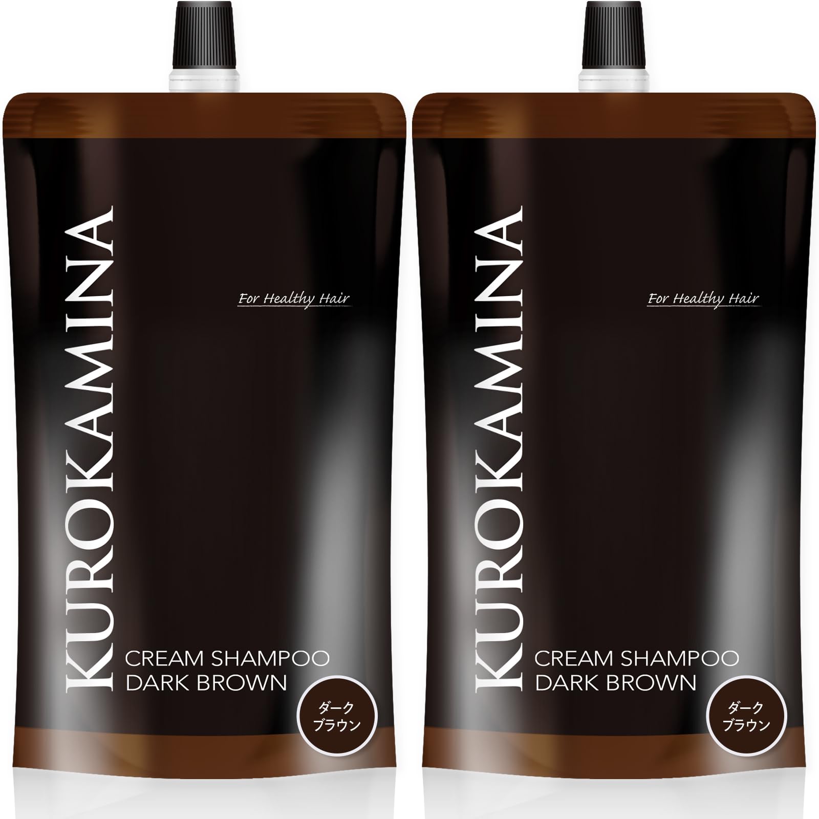 【AGAクリニック×製薬会社 共同開発】KUROKAMINA クリームシャンプー 白髪用シャンプー カラーシャンプー カラートリートメント ボタニカル 敏感肌用 レディース メンズ ブラック 300g