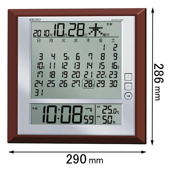 セイコー 電波置き掛け兼用時計 SQ421B