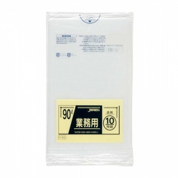 ジャパックス スタンダードポリ袋90L 透明 10枚x30冊 P-93